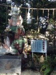 江ノ島銭洗いの白龍池